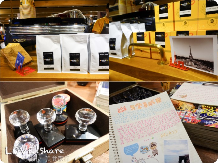 信義誠品咖啡,世界邦,台北咖啡,台北下午茶,提拉米蘇