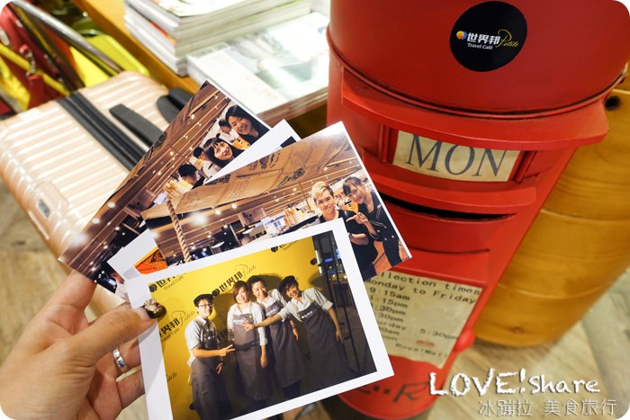 信義誠品咖啡,世界邦,台北咖啡,台北下午茶,提拉米蘇