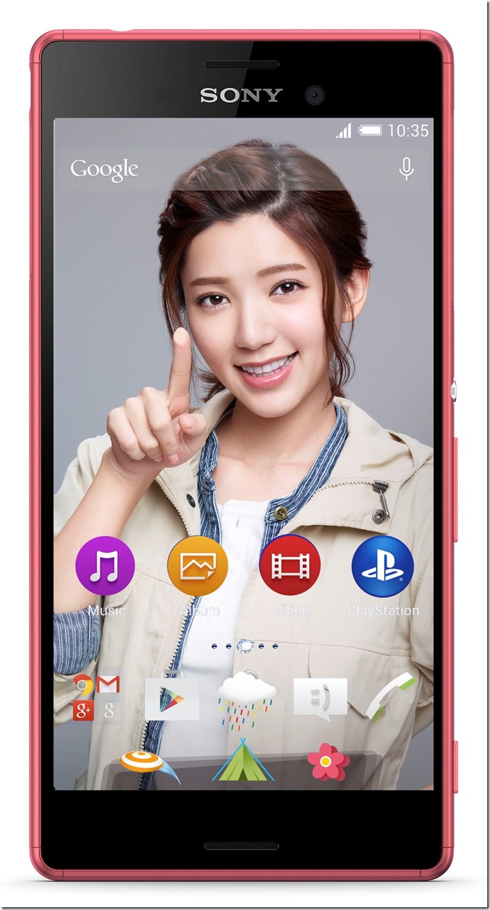 圖2.Xperia M4 Aqua Dual獨家郭雪芙主題桌布