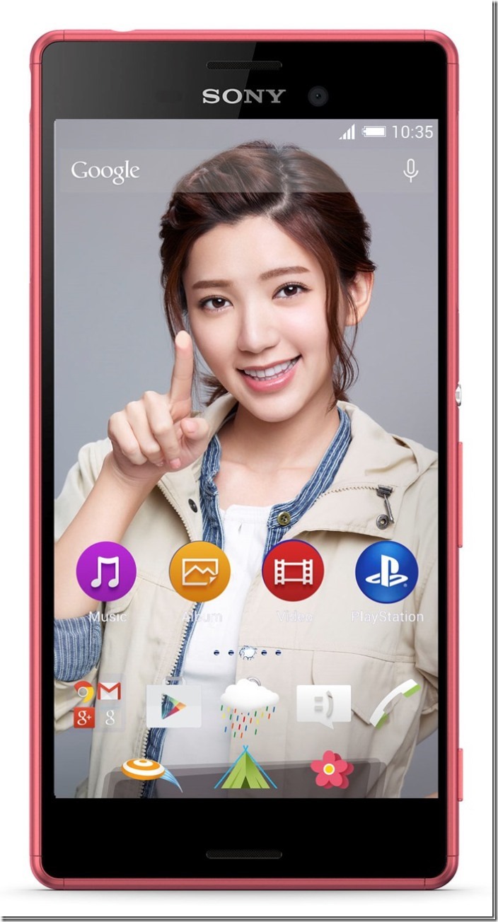 2.Xperia-M4-Aqua-Dual_thumb