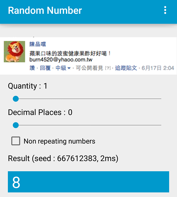 Screenshot_2015-06-23-14-59-39