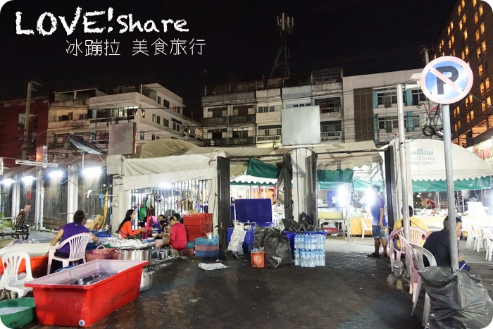 曼谷小吃,曼谷烤魚,人妖烤魚