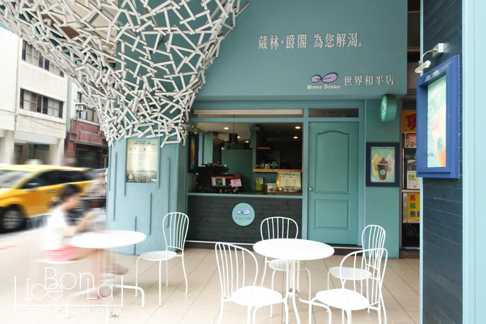 葳林爵閣,高雄飲料,高雄美食,飲料店推薦