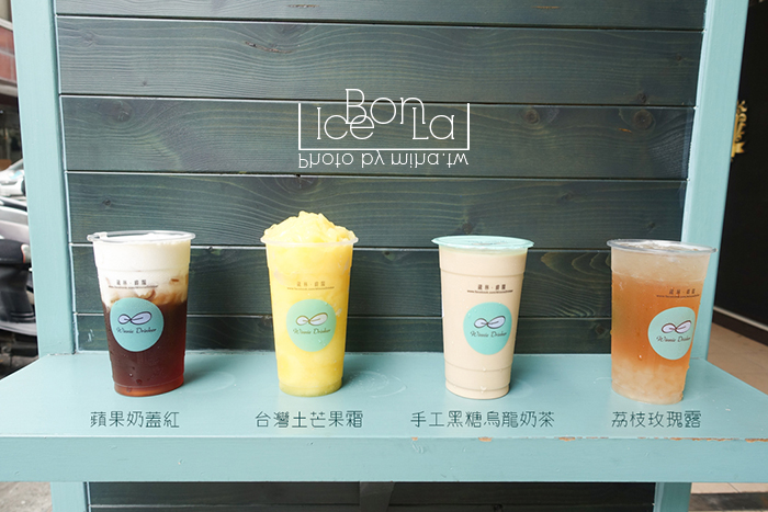 葳林爵閣,高雄飲料,高雄美食,飲料店推薦