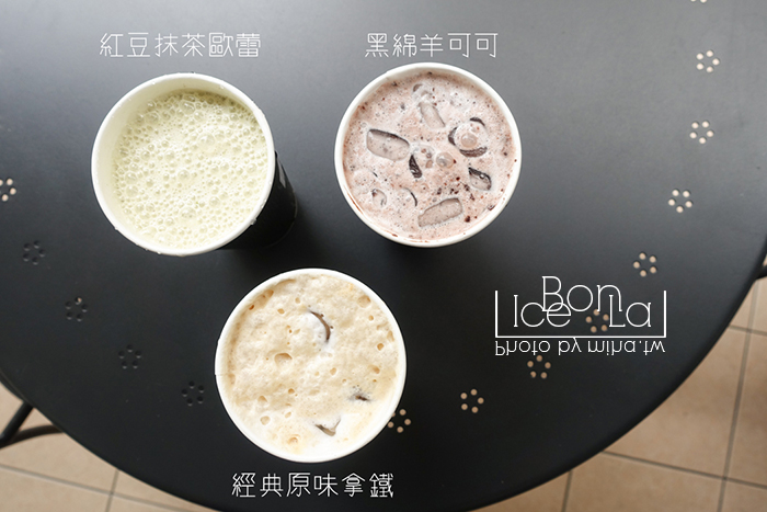 葳林爵閣,高雄飲料,高雄美食,飲料店推薦