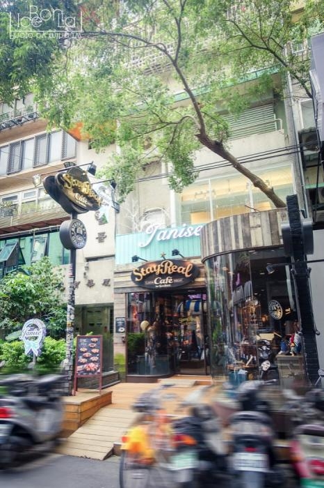 東區下午茶,台北下午茶,五月天阿信咖啡廳