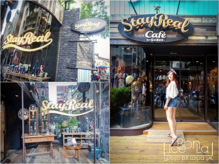 東區下午茶,台北下午茶,五月天阿信咖啡廳