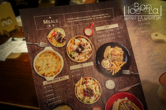 東區下午茶,台北下午茶,五月天阿信咖啡廳