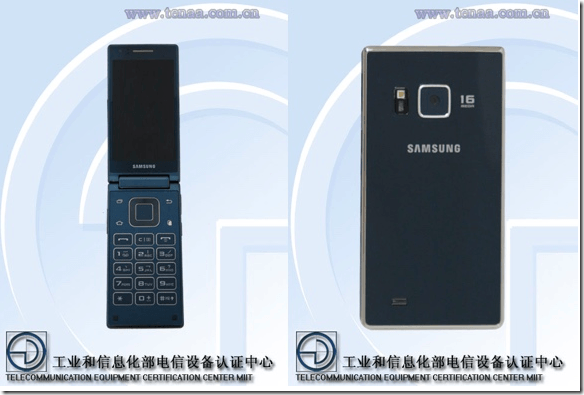 螢幕快照-2015-07-08-下午2.54.31