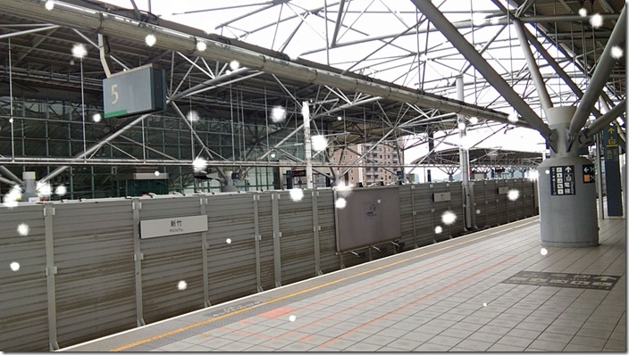 P_20150711_134842_EFF