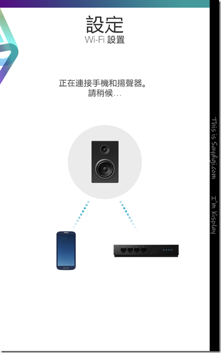 Screenshot_2015-07-01-19-18-03 Screenshot_2015-07-01-19-18-03