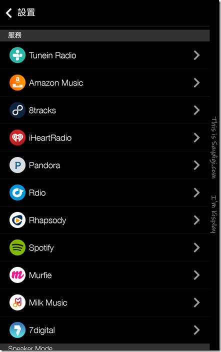 Screenshot_2015-07-01-19-53-12 Screenshot_2015-07-01-19-53-12