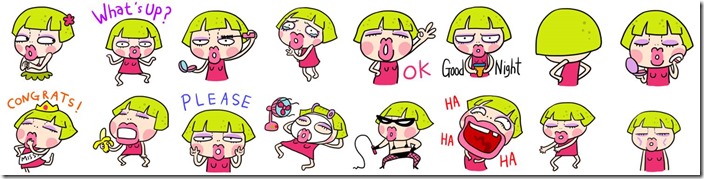 WeChat新聞圖檔貼圖_活潑J女孩 Please J