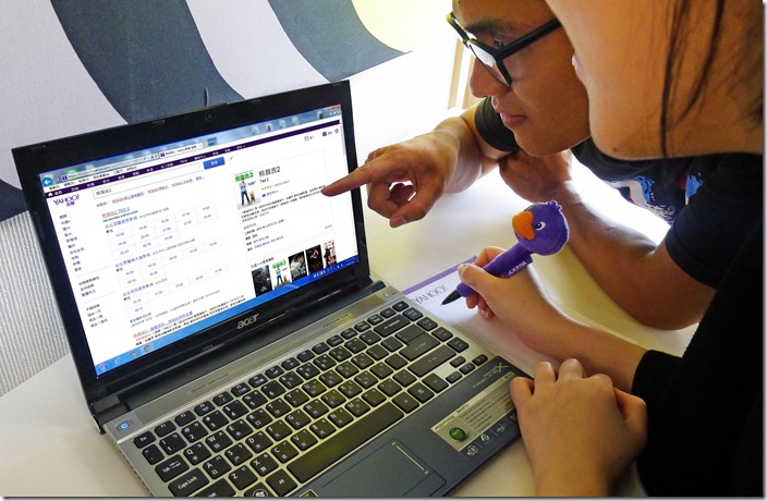 Yahoo奇摩讓電影搜尋更聰明，輸入熱門電影立刻看預告、找場次！(圖片由Yahoo奇摩提供)