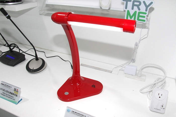 手電筒檯燈(無線充電組)