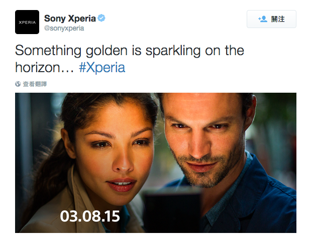 螢幕快照 2015-07-31 下午11.30.48