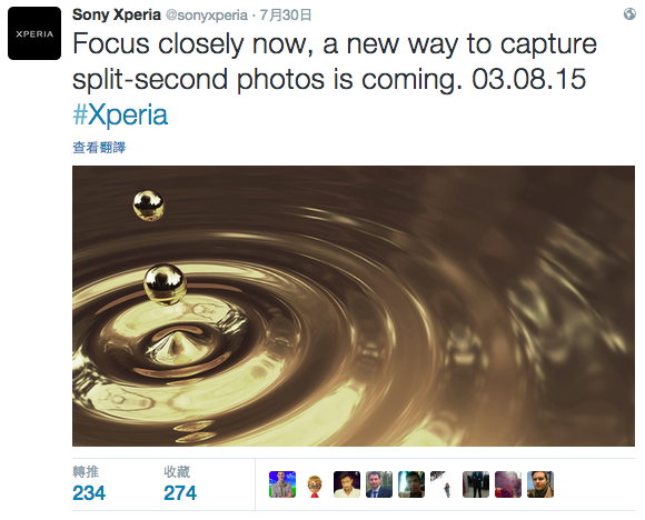 螢幕快照 2015-07-31 下午11.35.26