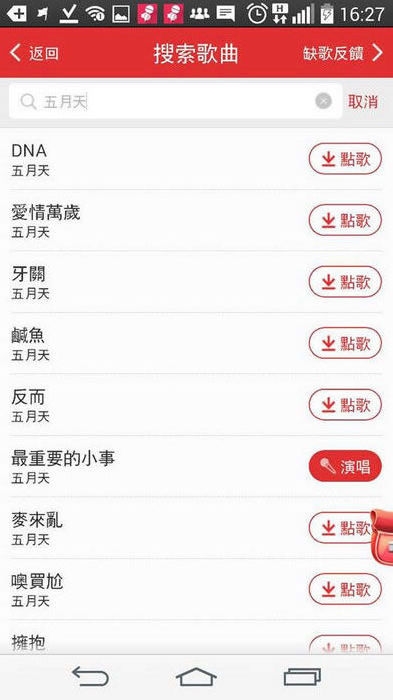 10956476_10203942933728316_5009227652802949791_n