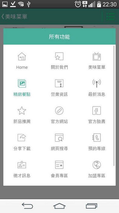 11218962_10203913752478803_129833896907790158_n