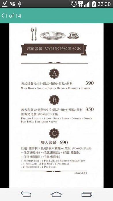 11947526_10203913752158795_7466276982160127519_n