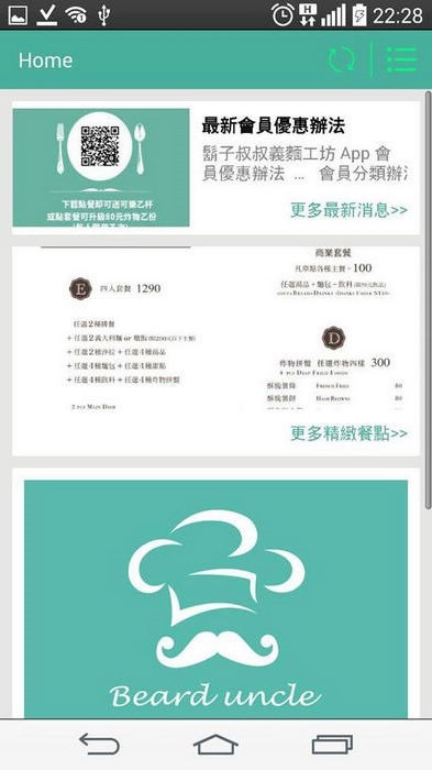 11947537_10203913753238822_87275010647203229_n