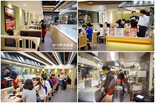 吉豚屋：【台北】かつや吉豚屋‧日本超過300家超人氣豬排店來台!