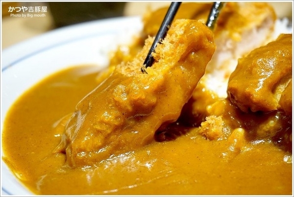 吉豚屋：【台北】かつや吉豚屋‧日本超過300家超人氣豬排店來台!