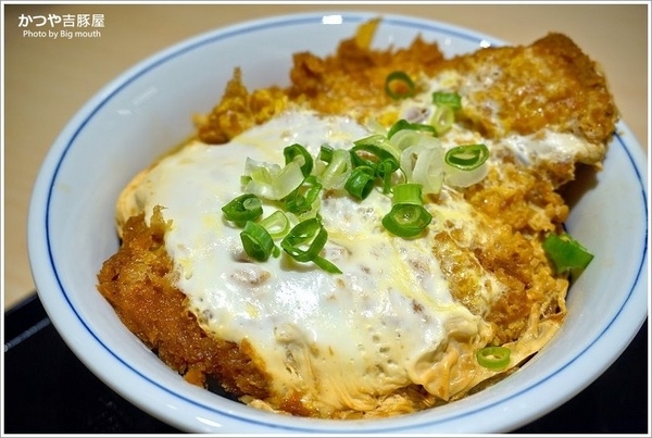 吉豚屋：【台北】かつや吉豚屋‧日本超過300家超人氣豬排店來台!