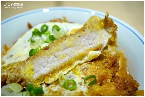 吉豚屋：【台北】かつや吉豚屋‧日本超過300家超人氣豬排店來台!