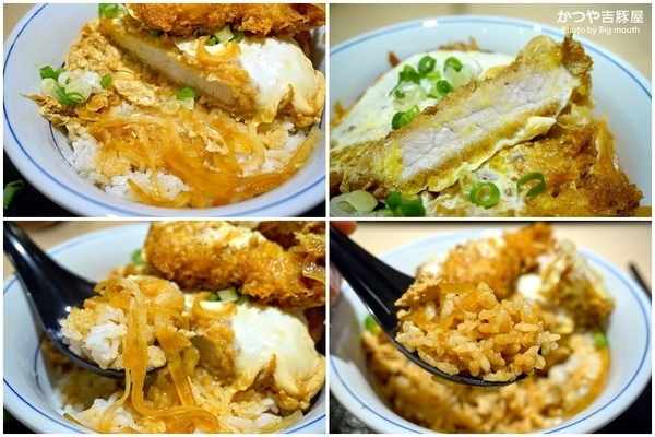 吉豚屋：【台北】かつや吉豚屋‧日本超過300家超人氣豬排店來台!