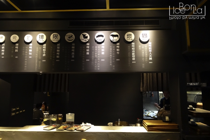 咖哩娘,台北平價餐廳,台北餐廳