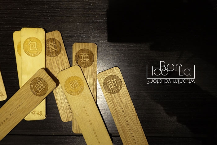 咖哩娘,台北平價餐廳,台北餐廳