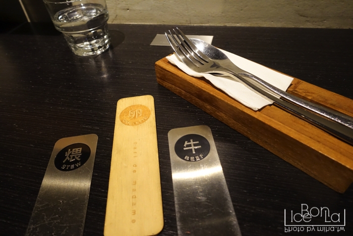 咖哩娘,台北平價餐廳,台北餐廳