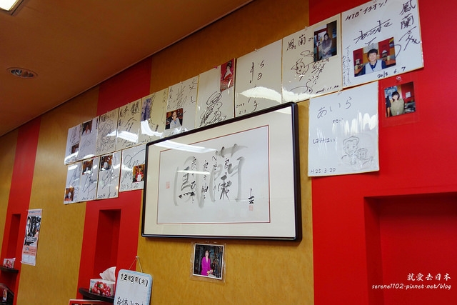 20131120東北D10-08985