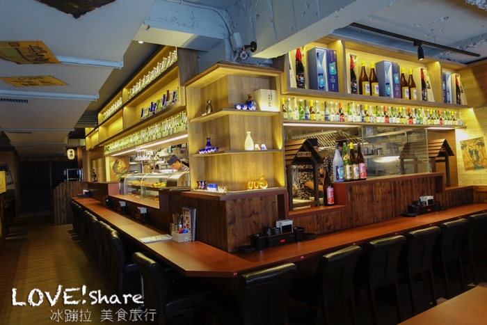 狗一下居酒屋,東區居酒屋,東區聚會餐廳,台北酒吧,台北餐廳