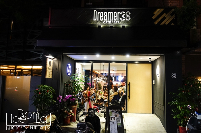 dreamer38,夢想38號,台北咖啡廳,運動酒吧,辦活動餐廳,投影機餐廳
