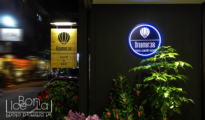 dreamer38,夢想38號,台北咖啡廳,運動酒吧,辦活動餐廳,投影機餐廳