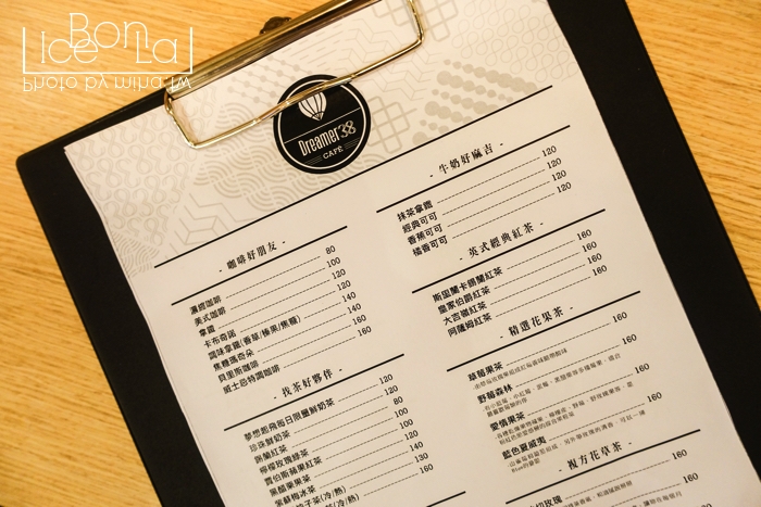 dreamer38,夢想38號,台北咖啡廳,運動酒吧,辦活動餐廳,投影機餐廳