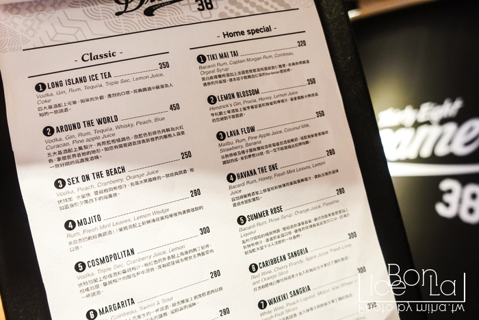 dreamer38,夢想38號,台北咖啡廳,運動酒吧,辦活動餐廳,投影機餐廳