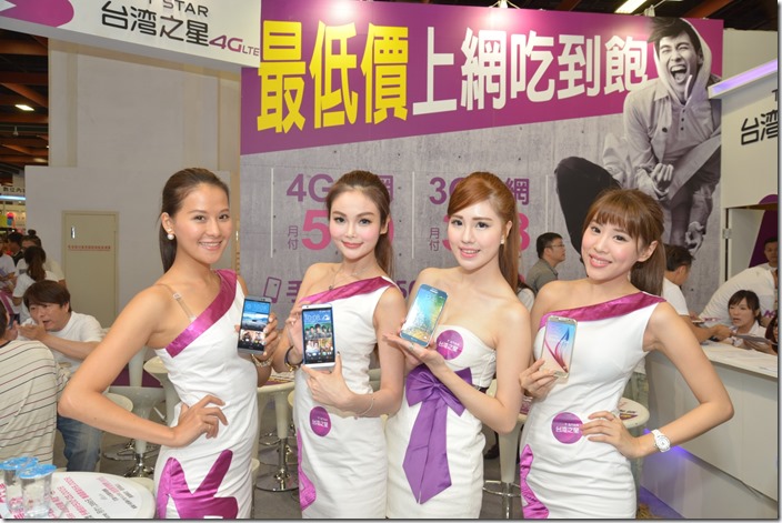台灣之星中區資訊展獨享4G $599、3G $388上網吃到飽