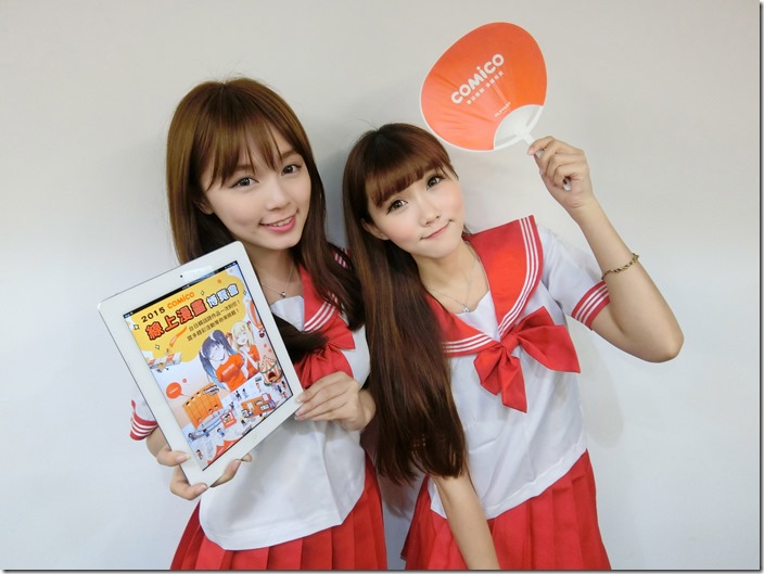 【新聞照4】漫博會現場將有comico Girls發放貼心小贈品供讀者消暑，拍照上傳即可參加抽獎
