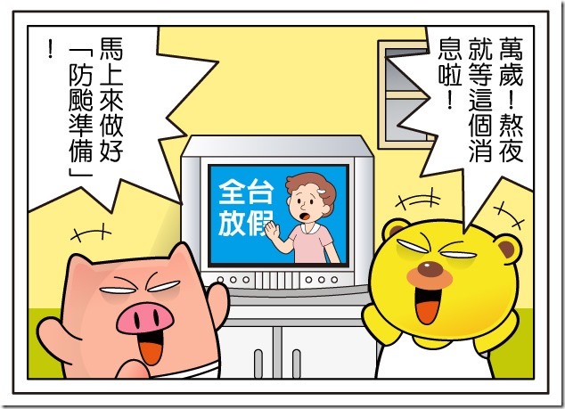 70efdf2ec9b086079795c442636b55fb