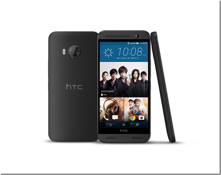 HTC One ME dual sim 炭黝黑