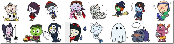 WeChat新聞圖檔貼圖_看丟鬼