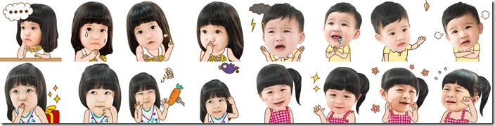 WeChat新聞圖檔貼圖_萌寶大集合