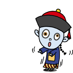 WeChat新聞圖檔貼圖看丟鬼(單)跳跳殭屍