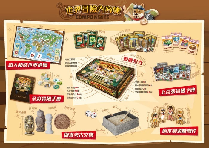 銝___批捆__png