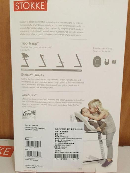 相片 2015-6-28 上午11 16 45