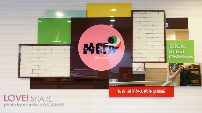 台北平價餐廳,台北聚餐餐廳,台北下午茶,台北活動場地