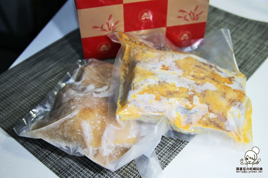 Go Yummy五星美食家網站01.JPG Go Yummy五星美食家網站01.JPG